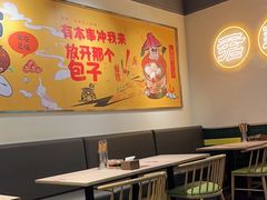 -君达小吃(建西苑店)