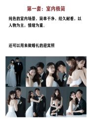-CD视觉婚纱摄影