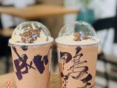 春江水暖-成川茶店·潮汕工夫浓茶(万象店)