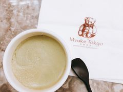 皇家抹茶布丁-布歌东京(金融街购物中心店)