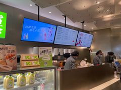 -奈雪的茶(市百一店)