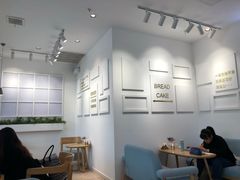 -焙丽拾光(麦凯乐直营店)