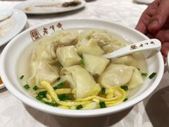 -老半斋(福州路店)