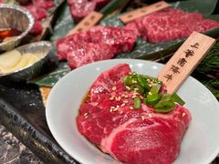 -老乾杯和牛烧肉(王府中环店)