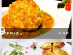 -旅马餐厅(茅家埠店)