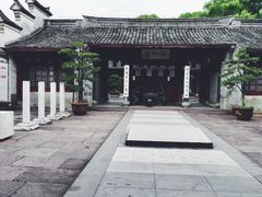 -天一阁博物院