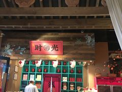 门面-长安大牌档之西安博物院文化餐厅(中贸店)
