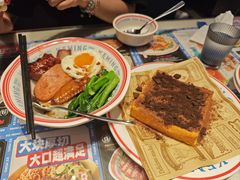 -克茗冰室(光明N次方公园店)