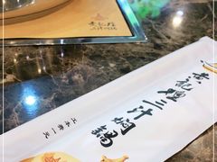 -黄记煌三汁焖锅(名泉广场店)