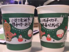 -麦当劳(北京路广百广场店)