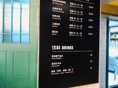 -牛角村(大族广场店)