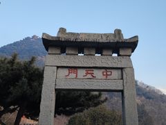 -泰山风景名胜区