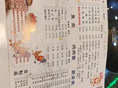 -哈尔滨烧烤·山河村铁锅炖(交大店)