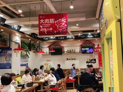 大堂-申记串道(中街店)