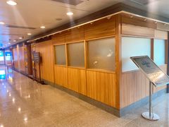 -小山日本料理(电子大厦店)