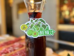 -左庭右院鲜牛肉火锅(苏州园区永旺店)