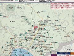 -灌篮高手动画打卡地