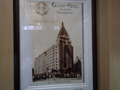 -上海和平饭店 Fairmont Peace Hotel