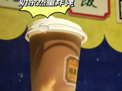 玛嘉烈厚烧半熟芝士奶茶-玛嘉烈(北京金融街店)
