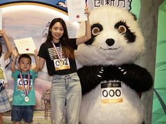 -珠海横琴国家地理探险家中心(创新方)