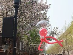 -天津五大道文化旅游区