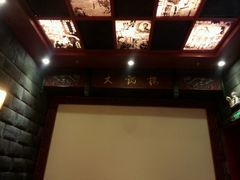 android_upload_pic-大观楼电影院