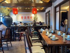 -老绥元烧麦·家常菜(大召店)