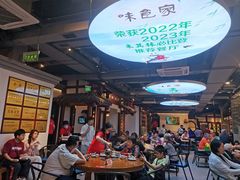 -味食家市师鸡(三元里店)
