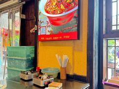 -富正毅三下锅·湘西韵味(天门山索道店)