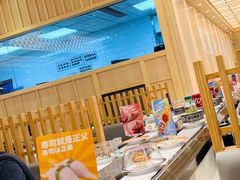 自助取餐区-元气寿司(金光华店)