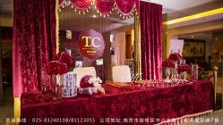 -华东饭店·园林式婚礼宴会厅酒店