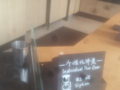 -星巴克(杭州嘉里中心4F店)