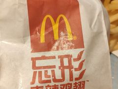 -麦当劳(新闸路店)
