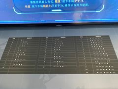 -上海无线电博物馆