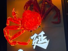 -震海贝烤贝·民俗特色店(延吉总店)