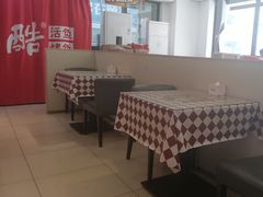 -鱼酷活鱼烤鱼(信息城店)
