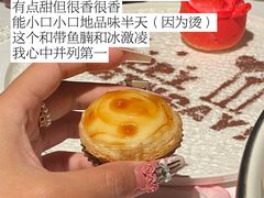 -荣轩(新荣记环球金融中心店)