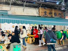 -黑竹香鸡(营和巷店)
