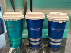 -CHARLIETOWN红茶公司(南京万象天地店)