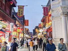 -北京前门大栅栏