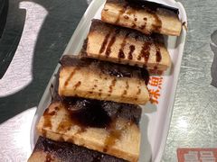 -探鱼·鲜青椒爽麻烤鱼(朝阳悠唐广场店)