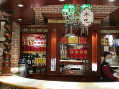 -巴依老爷新疆美食(工体旗舰店)