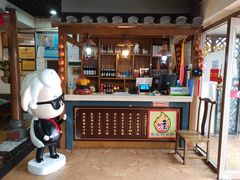 -宗泉烤全羊·烤羊腿·家常菜(解放东路店)