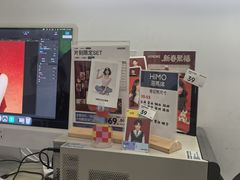 -海马体照相馆(徐州苏宁广场店)