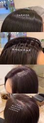 -涩谷· Hair Salon