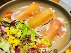 -秀·爱尔兰餐吧(上海路店)