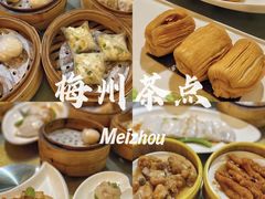 -梅州昌盛豪生大酒店·豪生阁中餐厅