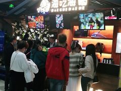 -海吃海喝海鲜烤肉炭火主题自助餐(朝阳店)