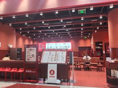 -喜家德虾仁水饺(岗厦北店)