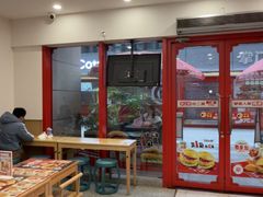 -塔斯汀·中国汉堡(蓝润置地广场店)